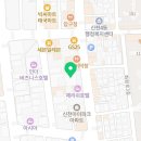 법무사최정식사무소 - 동구 지산로 81 | 법무사최정식사무소