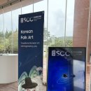 [부산 VIP 케이터링] 삼성전기SCC 국제행사 프리미엄 커피케이터링 후기