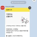 송아공방 | 20250324~20250330