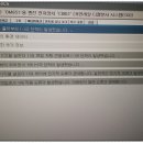 세강카정비 네이버블로그