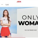 JDX골프웨어 이미지