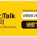 피알그리다 이미지