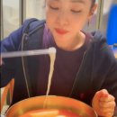 면치기 - 367495 | 면치기