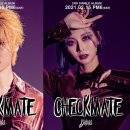 체크메이트 이미지