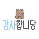 이오약국 이미지