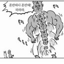 꾸러기유모차