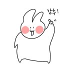 오래쉬(O’LASH) 이미지