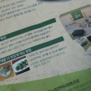 전통시장갯마을협동조합 이미지