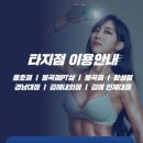 명곡동055 이미지