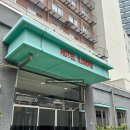 오사카 숙소 추천 난바역 일쿠오레난바 호텔 태교여행 내돈내산 후기