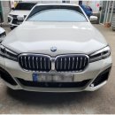 고잔공업사 이미지