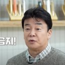예덕반점