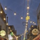 (유)삼환 | [블챌 2주차] 뜨거운 여름밤은 가고 - 下