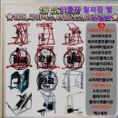 만들 짐 이미지