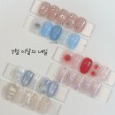 바오네일 - 중랑구 봉화산로 40 | 바오네일