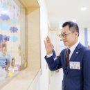 둔촌어린이집 이미지