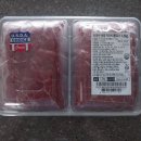 코스코초이스 | 코스트코 미국냉동척아이롤 1.5kg 솔직 후기