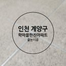 용종로 이미지