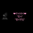 이화피아노교습소 이미지