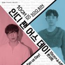 인디팬 여주신문