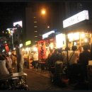 제3포장마차