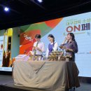 (주)정원커머스 이미지