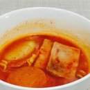 굿부대찌개