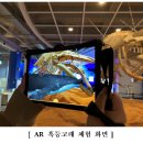(주)오션레저 이미지