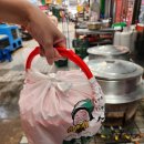 중앙신시장 | 안동 중앙신시장 시장먹거리 사러 다녀온 후기