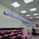 가온오리 이미지