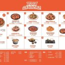 기영이숯불두마리치킨원주