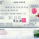 서예B반 Daum카페