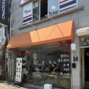 내가농부 | [충무로] 건강한 점심 식사 추천! 어쩌다 농부 점심 내돈나산 후기