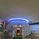 우장산불가마사우나 이미지