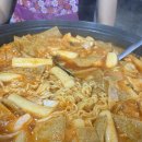 미림김밥분식 이미지