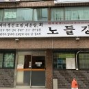 도향 이미지