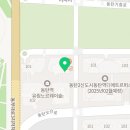 오슬로파크공인중개사사무소 이미지