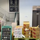 (주)골든필드 | 대전 유성구 구암동 ‘파머스마켓 베지래빗804 골든필드’ 후기