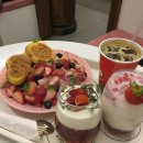 서창숲한의원 | #daily - ~ 3/17 한달치 밀린 일상들 끄.적