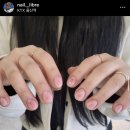 네일리브흐