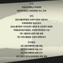 서울강민신경과의원 이미지