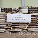 청산치과 이미지