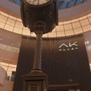 밤부(BAMBOO) 이미지