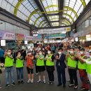 신영시장 이미지