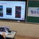 전주만성중학교 이미지