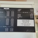 제이엔뷰티 - 송파구 | 제이엔뷰티