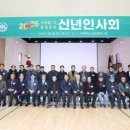 수원중학교 이미지