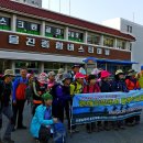 아름다운 동해안길 따라 걷기- 8구간-울진에서 삼척 근덕면 까지 68km- 이미지