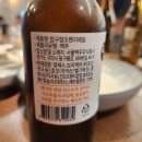 주식회사 동심원 이미지