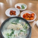 조선제일쭈꾸미 이미지